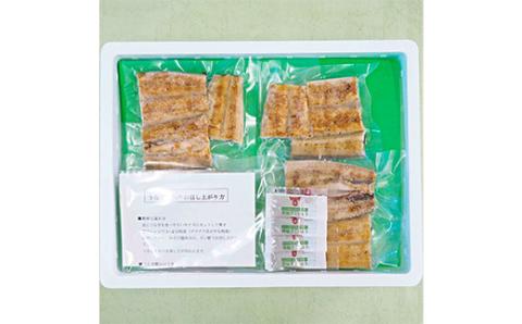 日出産汽水うなぎ白焼きセット(カット)【配送不可地域：離島】