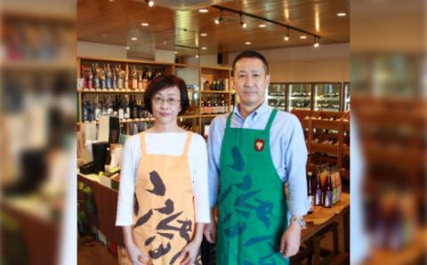 大分むぎ焼酎 二階堂 吉四六 瓶・やつがいセット AG09