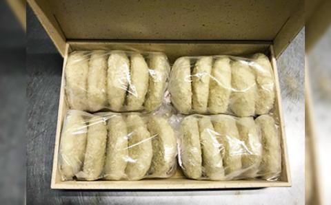 老舗かまぼこ店のエビカツ(20個)【配送不可地域：離島】