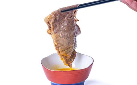 おおいた和牛 赤身すき焼き用 400g【配送不可地域：離島】