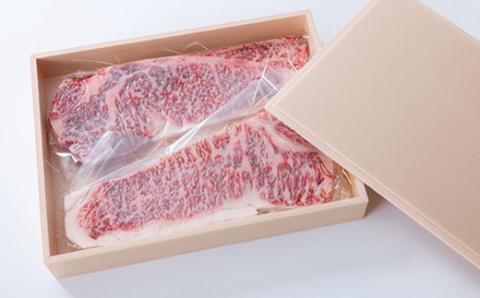 おおいた和牛 霜降りサーロインステーキ (170g)×2枚【配送不可地域：離島】