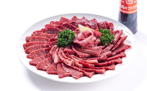 おおいた和牛 焼肉にピッタリ!牛肉の3種盛(カルビ・ロース・赤身)(合計750g)【配送不可地域：離島】