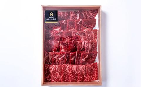 おおいた和牛もも焼肉用　600g(日出町)【配送不可地域：離島】