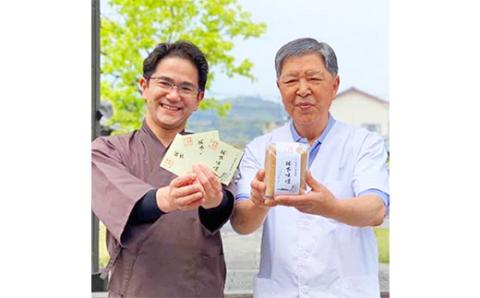 阿部三郎商店　城下味噌2kg(樽入り)【ひじめいど】 AW03【配送不可地域：離島】