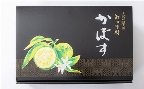 【みのり村いち押し工房】かぼす果汁(180ml×1)・カレーセット(200g×3)