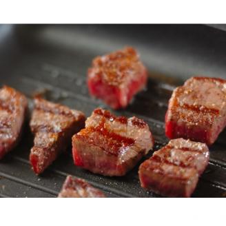 豊後牛サイコロステーキ(600g)【配送不可地域：離島】