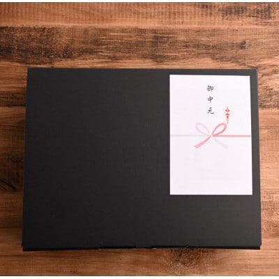 【のし付き】おおいた和牛3種盛(合計750g)【配送不可地域：離島】