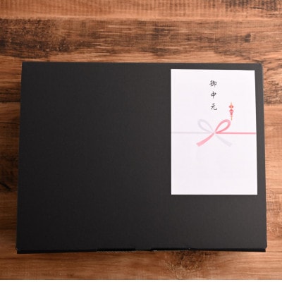 【のし付き】おおいた和牛食べ比べセットA(上カルビ＆上ロース)(合計600g)【配送不可地域：離島】