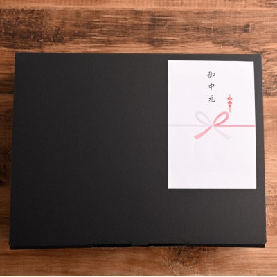 【のし付き】おおいた和牛すき焼きセット(500g)【配送不可地域：離島】