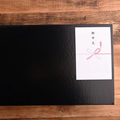 【のし付き】おおいた和牛カルビ焼き肉セット【500g×2(合計1kg)】つけダレ付【配送不可地域：離島】