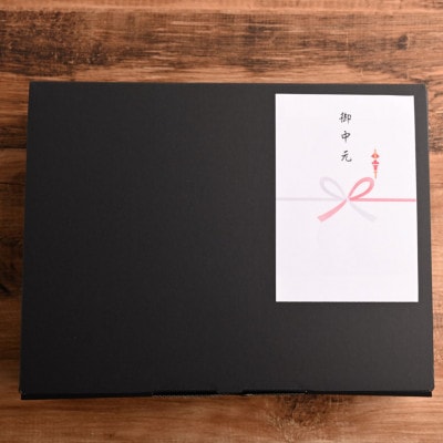 【のし付き】おおいた和牛カルビ焼き肉セット(500g)つけダレ付【配送不可地域：離島】