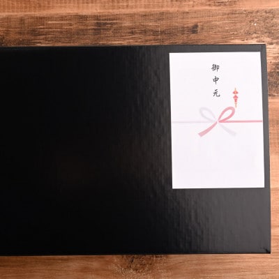 【のし付き】おおいた和牛赤身セット(焼肉用500g・ステーキ用150g×3)ステーキソース付き【配送不可地域：離島】