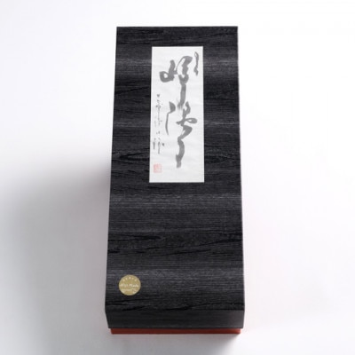 〈職人の手づくり〉ウォールナットのウッドプレート3種セット　AZ12