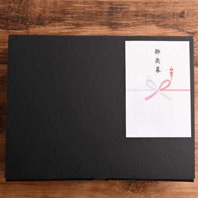 【のし付き】【お歳暮】おおいた和牛食べ比べセットA(上カルビ＆上ロース)(合計600g)【配送不可地域：離島】