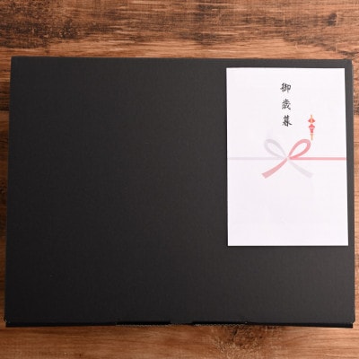 【のし付き】【お歳暮】おおいた和牛食べ比べセットB(上カルビ＆上ロース)(合計400g)【配送不可地域：離島】