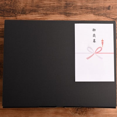 【のし付き】【お歳暮】おおいた和牛すき焼きセット(500g)特製割り下付き【配送不可地域：離島】