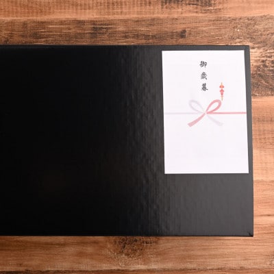 【のし付き】【お歳暮】おおいた和牛切り落とし(合計800g)【配送不可地域：離島】