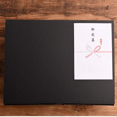 【のし付き】【お歳暮】おおいた和牛カルビ焼き肉セット(500g)つけダレ付【配送不可地域：離島】