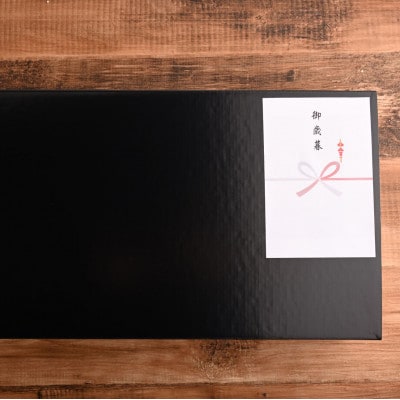 【のし付き】【お歳暮】おおいた和牛詰め合わせセット【合計810g】つけダレ付【配送不可地域：離島】