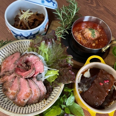 〈おおいた和牛使用・吉事豪華肉の三段重〉特選すき焼き・焼肉・オードブル【配送不可地域：離島】