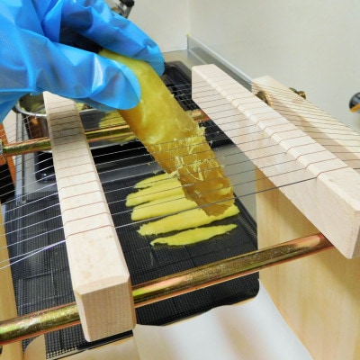 大分県日出町産【甘～いしっとりタイプのスイーツ系ほしいも】100g×6袋(紅はるか使用)