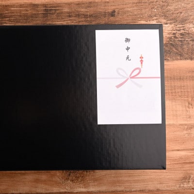 【のし付き】【お中元】おおいた和牛切り落とし(合計800g)【配送不可地域：離島】