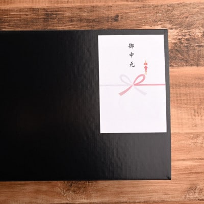 【のし付き】【お中元】おおいた和牛サーロインステーキ＆ホルモン(合計1kg)【配送不可地域：離島】