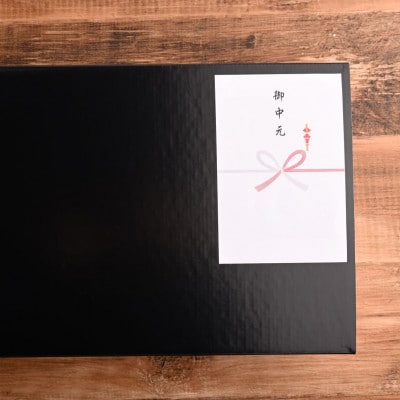 【のし付き】【お中元】おおいた和牛サーロインブロック(1kg)【配送不可地域：離島】