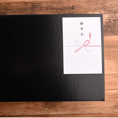 【のし付き】【お中元】おおいた和牛もも肉ブロック(500g)【配送不可地域：離島】