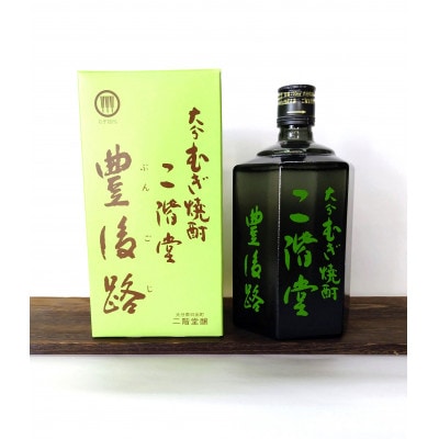 大分むぎ焼酎　二階堂吉四六つぼ3本と豊後路3本25度(720ml)6本セット