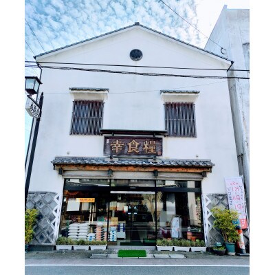 大分むぎ焼酎　二階堂3本と麗(うらら)3本25度(1800ml)6本セット