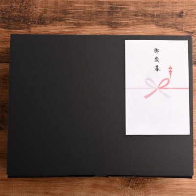 【のし付き】【お歳暮】おおいた和牛サーロインステーキ(200g×2枚)合計400g【配送不可地域：離島】