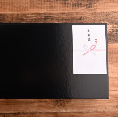 【のし付き】【お歳暮】五種のバラエティー焼肉セット つけだれ付き 計1kg【配送不可地域：離島】