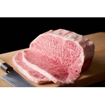 おおいた豊後牛サーロインステーキセット 500g(250g×2枚)(日出町)【配送不可地域：離島】