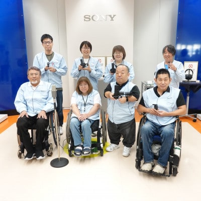 ショットガンマイクロホン SONY ECM-B1M(日出町)