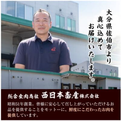 おおいた和牛すき焼きしゃぶしゃぶ用(700g・ウデ肉)【配送不可地域：離島】