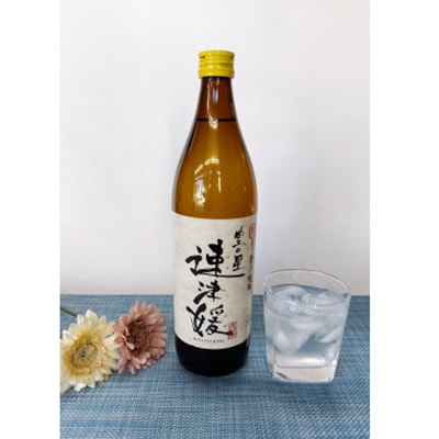 おおいた冠地どりのおつまみAセット＆二階堂と速津媛20度(900ml)【複数個口で配送】【配送不可地域：離島】