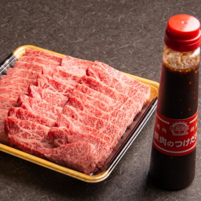 【毎月定期便】特選おおいた和牛(日出町)全3回【配送不可地域：離島】