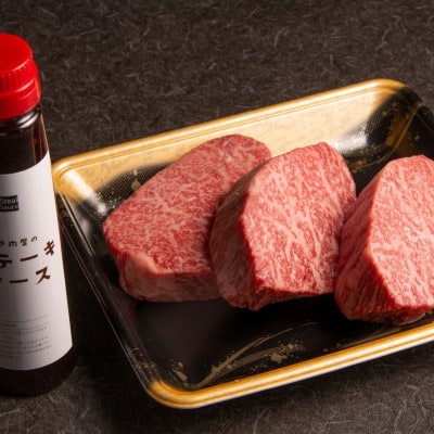 【2ヵ月毎定期便】おおいた和牛たべつくし(日出町)全6回【配送不可地域：離島】