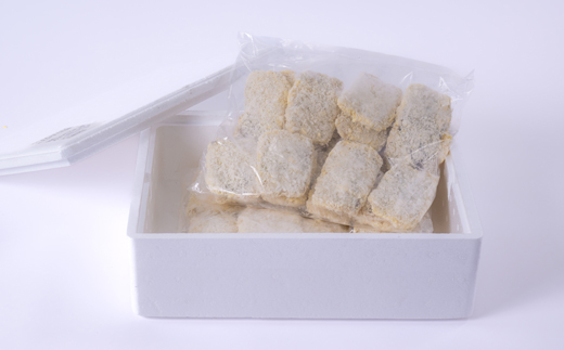 大分県産鱧(ハモ)カツ(約1.5kg)【配送不可地域：離島】