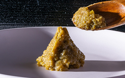 洋食店の「柚子胡椒」(赤/青)2セット　AF03