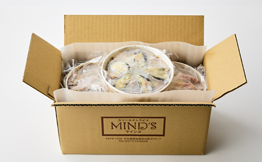 【名店の味】焼きカレー5種セット　G007Z【配送不可地域：離島】