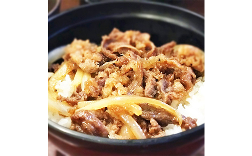 おおいた和牛　切り落とし(500g)【配送不可地域：離島】