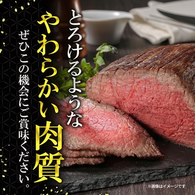 豊後牛ももブロック(1kg) ステーキ や ローストビーフ など、色々な料理に!【配送不可地域：離島】