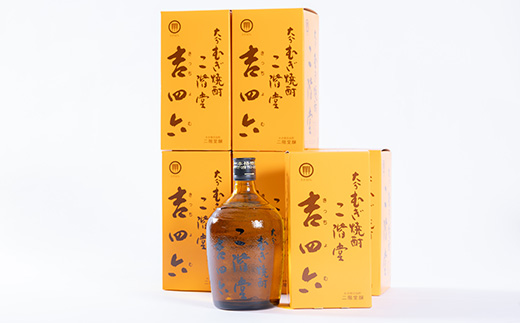 大分むぎ焼酎　二階堂吉四六瓶25度(720ml)6本セット