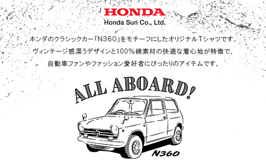 N360 Tシャツ (ユニセックス)【Mサイズ　ネイビー】