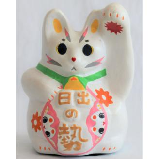 開運!招き猫ひーにゃん(花2)左手ver AN15