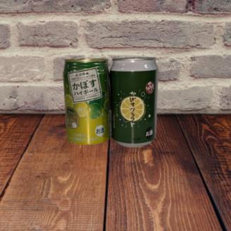 大分県産かぼすセット