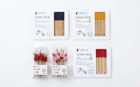 フードピック　花かざり串セット