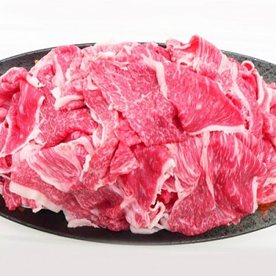 おおいた和牛　切り落とし(1kg)【配送不可地域：離島】